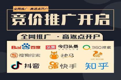 案例解读：信息流广告优化的关键因素与策略